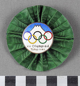 Thumbnail of Commemorative Pin: XII Summer Olympiad (1977.01.1449C)