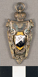 Thumbnail of Russian Commemorative Medallion Pendant (1977.01.1780)
