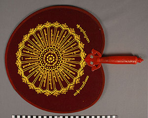Thumbnail of Monk’s Fan (2009.05.0244)
