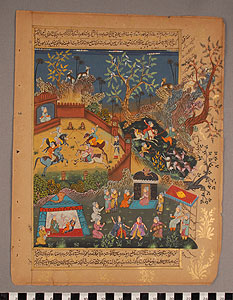 Thumbnail of Painting on Old Document (2010.01.0126C)