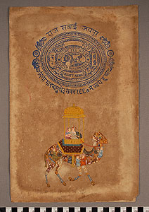 Thumbnail of Painting on Old Document (2010.01.0126I)