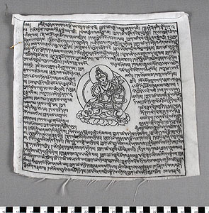 Thumbnail of Prayer Flag (2010.01.0127)