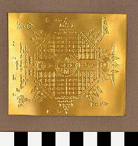 Thumbnail of Fortune Telling Horoscope Form (2010.01.0176)