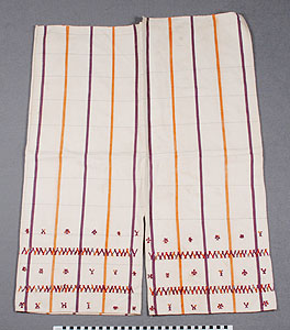 Thumbnail of Man’s Pants (2011.05.0792)