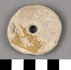 Thumbnail of Spindle Whorl, Possible Reproduction (1900.20.0002)