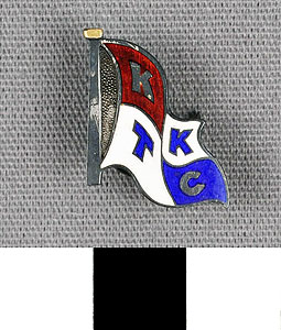 Thumbnail of Cuff Link: "KKTC" (1977.01.1239)