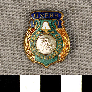 Thumbnail of Award Pin: Cycling Competition (1977.01.1273)