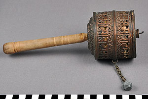 Thumbnail of Prayer Wheel (1994.15.0001)