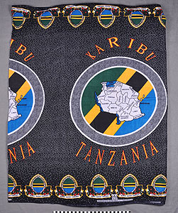 Thumbnail of Woman’s Skirt (2012.08.0096)