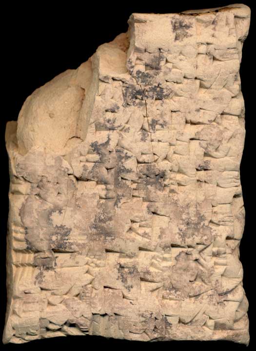 Thumbnail of Cuneiform Tablet (1913.14.0171A)