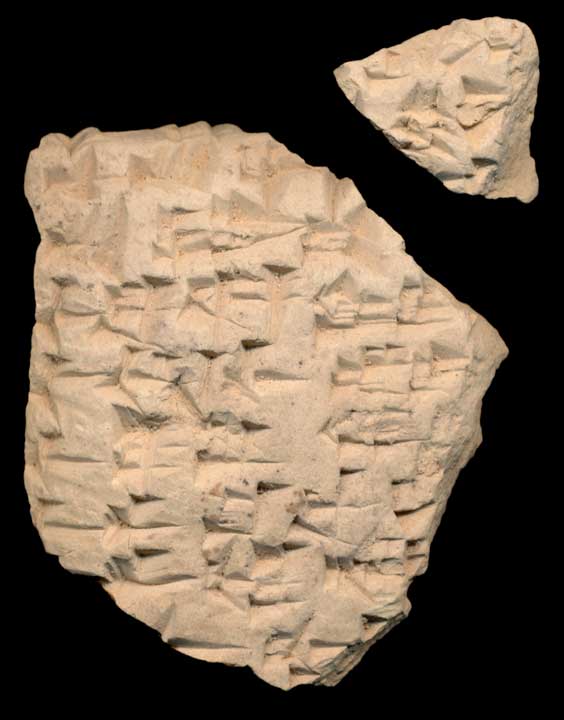 Thumbnail of Cuneiform Tablet (1913.14.0395A)