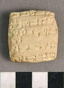 Thumbnail of Cuneiform Tablet (1913.14.0485B)