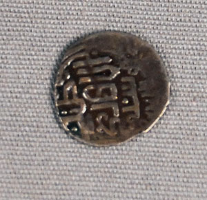 Thumbnail of Coin: Golden Horde, Mongol Empire, 1 Dirhem (1971.15.2982)