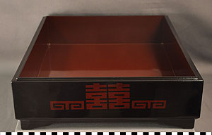 Thumbnail of Base of Commemorative Box  (1977.01.0111C)