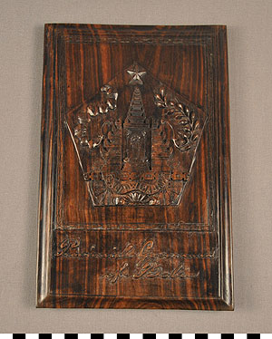 Thumbnail of Commemorative Plaque Presented to Avery Brundage from the Provincial Government of Bali (1977.01.0288A)