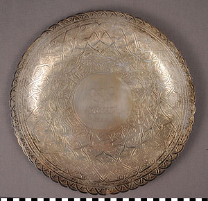 Thumbnail of Commemorative Plate for the Olympics and Egypt (1977.01.0379A)