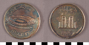 Thumbnail of Commemorative Medallion from the 1960 Olympics (1977.01.0565A)