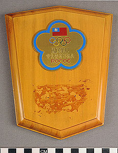 Thumbnail of Commemorative Plaque ()