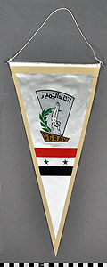 Thumbnail of Commemorative Pennant: Egypt? (1977.01.0832)