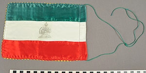 Thumbnail of Shah of Iran Flag (1977.01.0848)