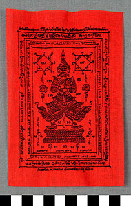 Thumbnail of Yan Cloth, Amulet Cloth (2009.05.0104B)