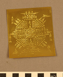 Thumbnail of Fortune Telling and Horoscope Template (2009.05.0230E)