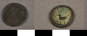 Thumbnail of Coin: Cambodia (2009.05.0246)