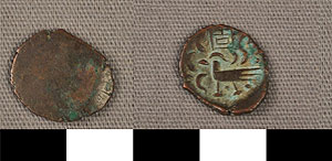 Thumbnail of Coin: Cambodia  (2009.05.0247)