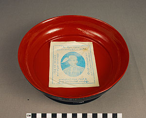 Thumbnail of Monk’s Bowl Set: Plate (2010.01.0161B)