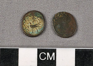 Thumbnail of Coin: Cambodia (2010.01.0179)