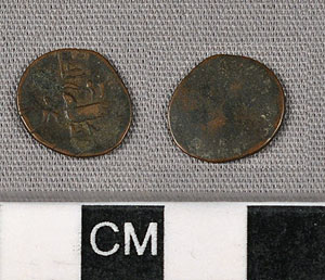 Thumbnail of Coin: Cambodia (2010.01.0180)