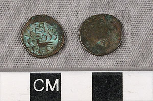Thumbnail of Coin: Cambodia (2010.01.0182)