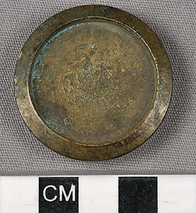 Thumbnail of Weight Set: 5 Tola (2010.01.0188A)