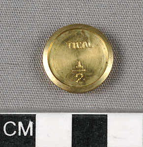 Thumbnail of Weight Set: 1/2 Tical (2010.01.0195E)