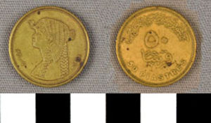 Thumbnail of Coin: Arab Republic of Egypt, 50 Piastres (2010.01.0266)