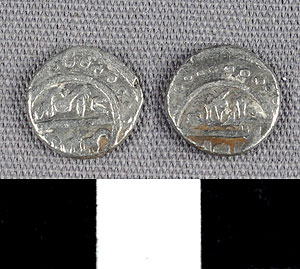 Thumbnail of Coin: Silver Ottoman (2010.08.0012)