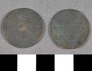 Thumbnail of Coin: Turkish Seljuk Turk (2010.08.0013)