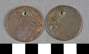 Thumbnail of Coin: Turkish Seljuk Turk (2010.08.0017)