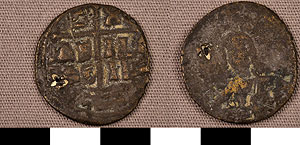 Thumbnail of Coin: Tentative Byzantine Empire (2010.08.0256)