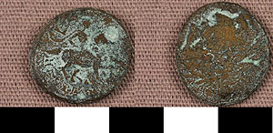 Thumbnail of Coin: Izmir (2010.08.0258)