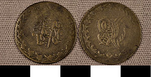 Thumbnail of Coin: Tentative Ottoman Empire (2010.08.0260)