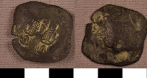 Thumbnail of Coin: Tentative Byzantine Empire (2010.08.0265)
