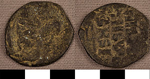 Thumbnail of Coin: Tentative Byzantine Empire (2010.08.0268)