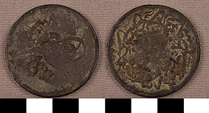 Thumbnail of Coin: Tentative Ottoman Empire (2010.08.0274)