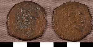 Thumbnail of Coin: Tentative Byzantine Empire (2010.08.0278)