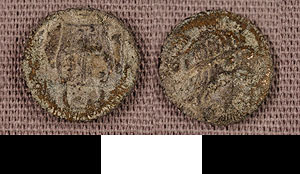 Thumbnail of Coin: Tentative Roman Empire (2010.08.0289)