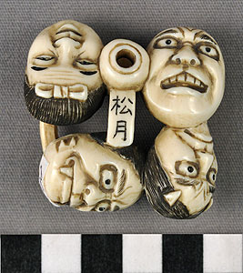 Thumbnail of Netsuke: Mask Cluster (2011.02.0046)