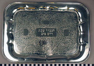 Thumbnail of Sabbath Serving Tray (2011.16.0001)