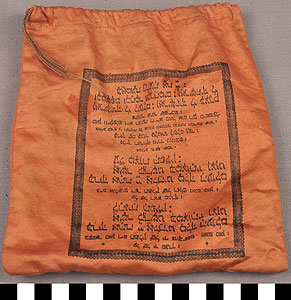 Thumbnail of Tefillin Bag (2011.18.0002D)