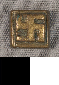 Thumbnail of Gold Weight (2012.03.0551)